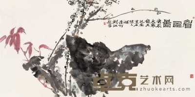 钱大礼 看寿图 横幅 137×68cm